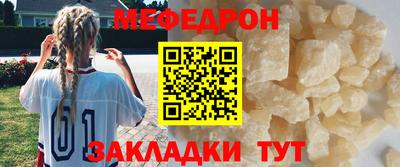кокаин колумбия Канаш