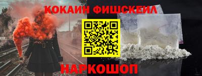 мяу мяу мука Ипатово