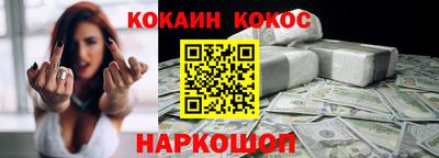 стафф Ирбит