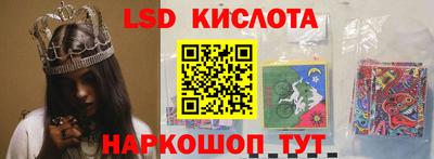 мефедрон мука Изобильный