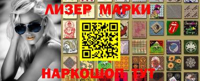 мефедрон мука Изобильный