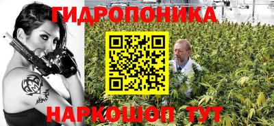 мефедрон мука Изобильный