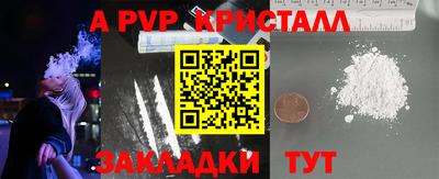 мефедрон мука Изобильный
