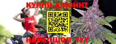 кристаллы Камышлов