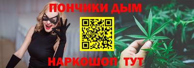 мяу мяу мука Ипатово