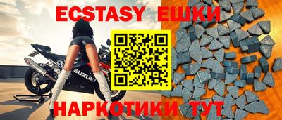 мефедрон мука Изобильный