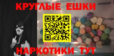 кокаин колумбия Канаш