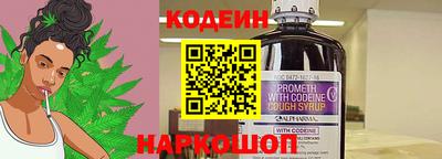 мефедрон мука Изобильный