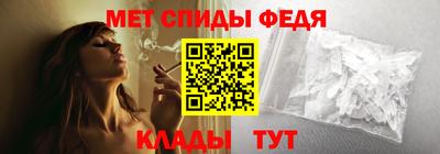 мяу мяу мука Ипатово
