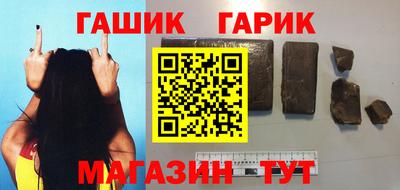 мяу мяу мука Ипатово