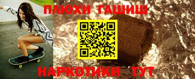 мефедрон мука Изобильный