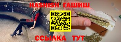 стафф Ирбит