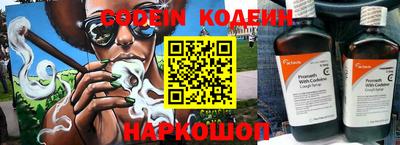 мефедрон мука Изобильный